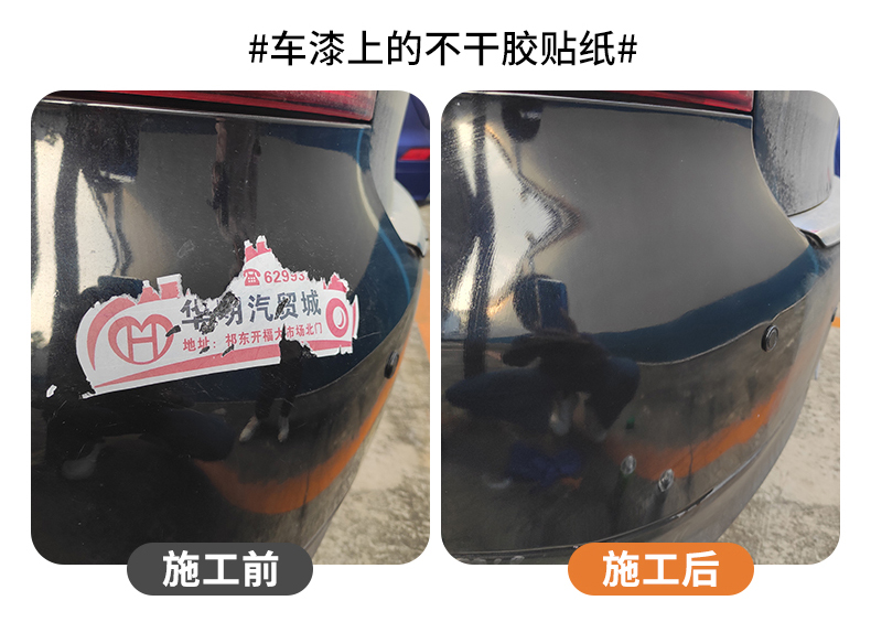 老澳门原料