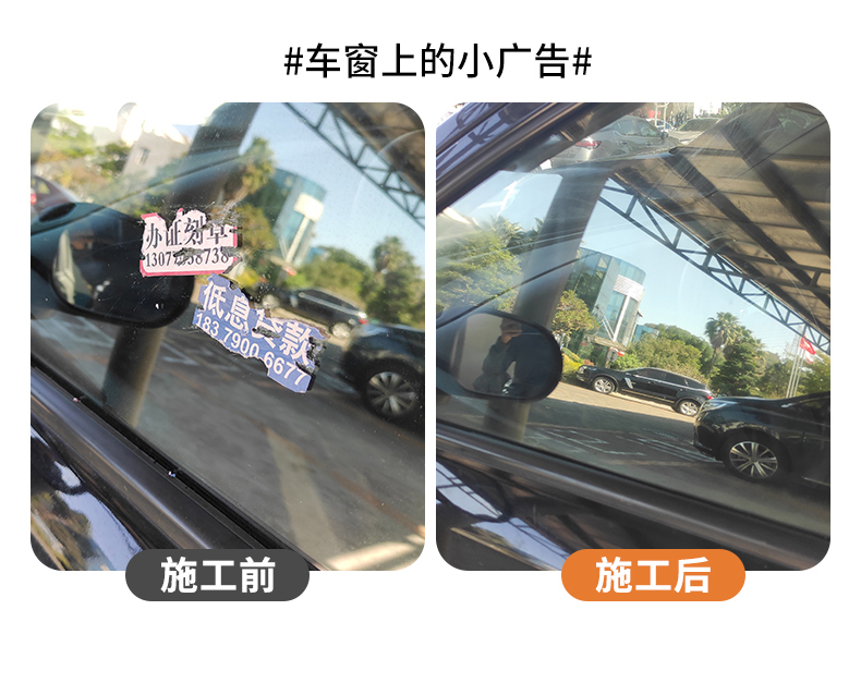 老澳门原料