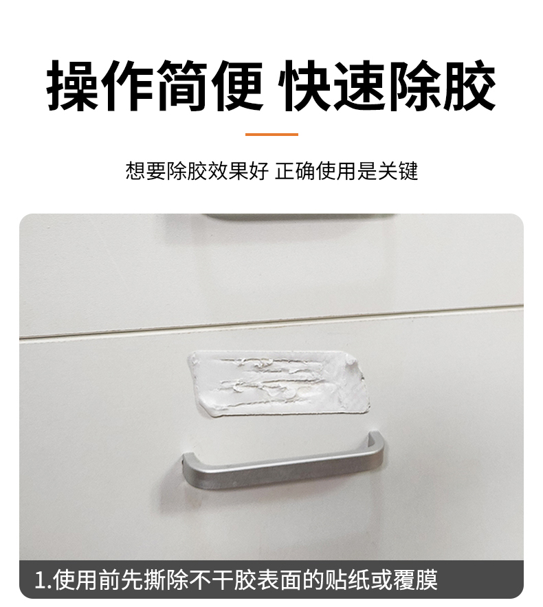 老澳门原料