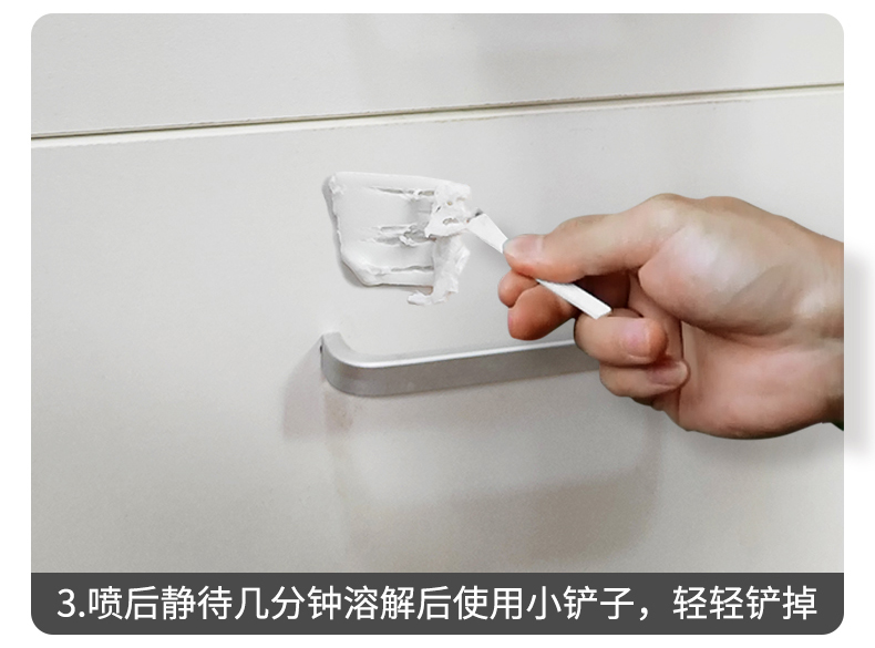 老澳门原料