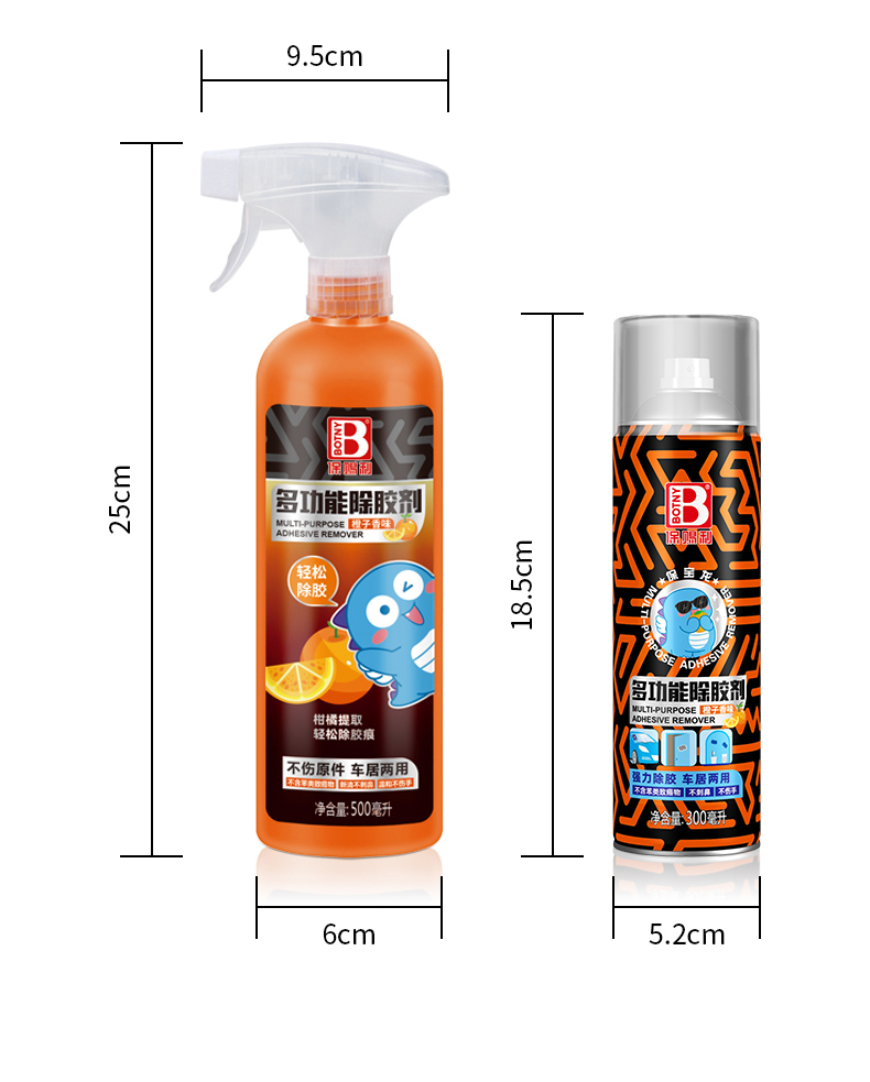 老澳门原料