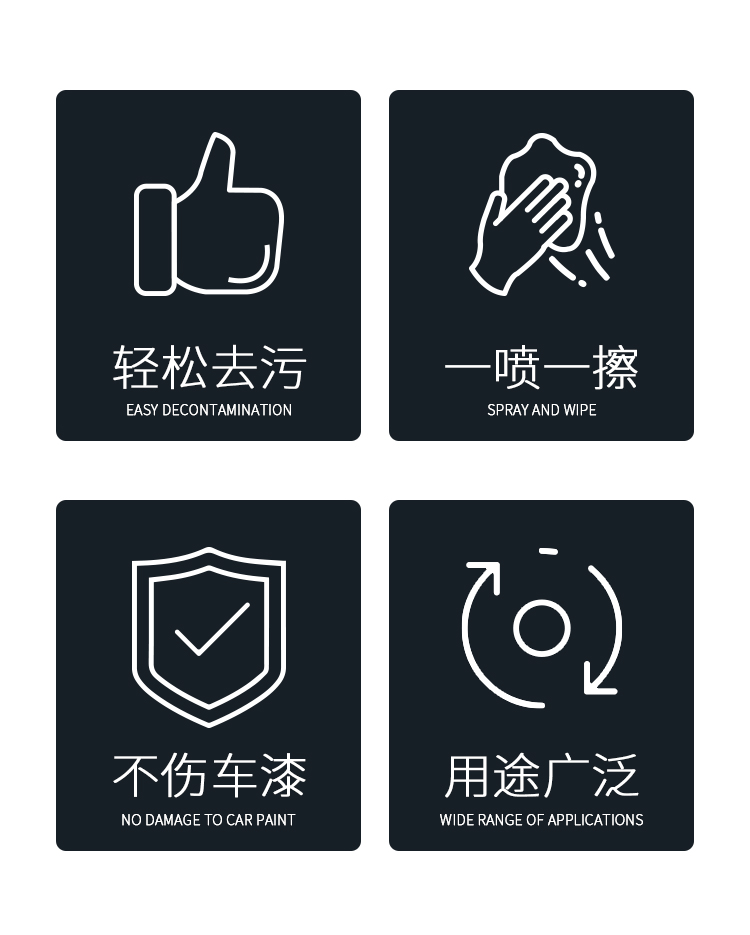 老澳门原料