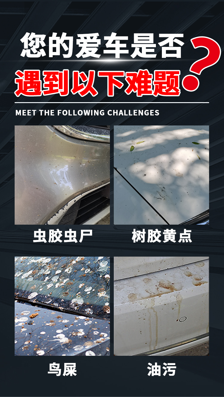 老澳门原料