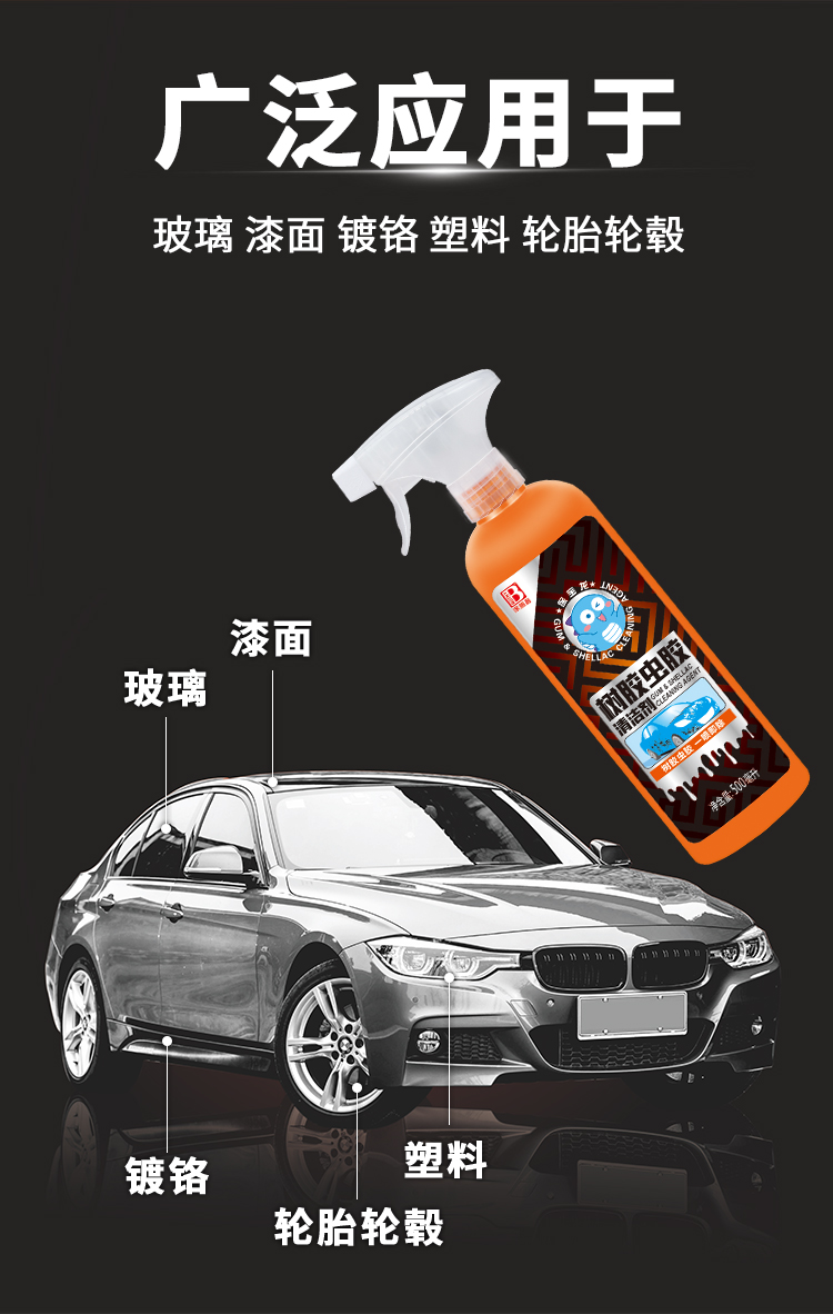 老澳门原料