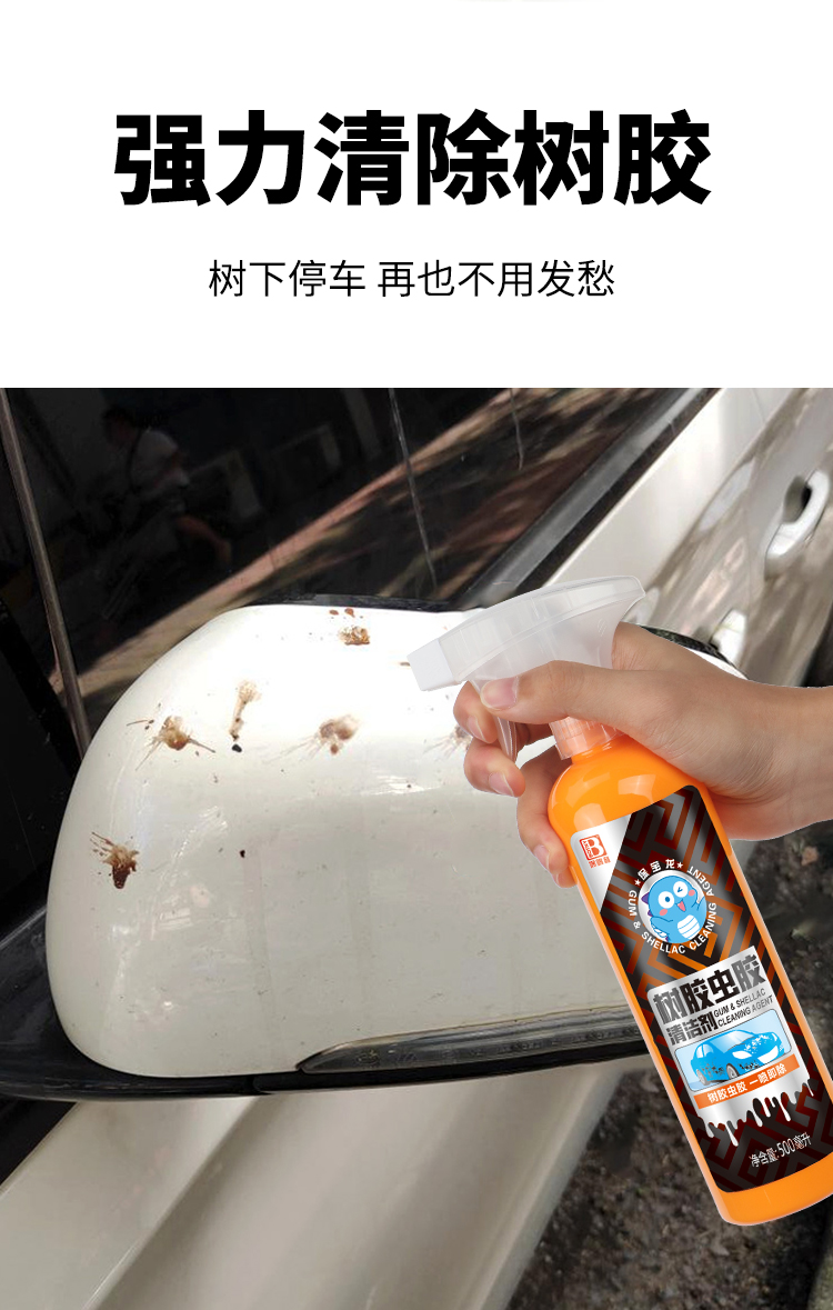 老澳门原料