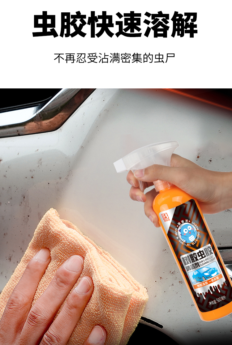 老澳门原料