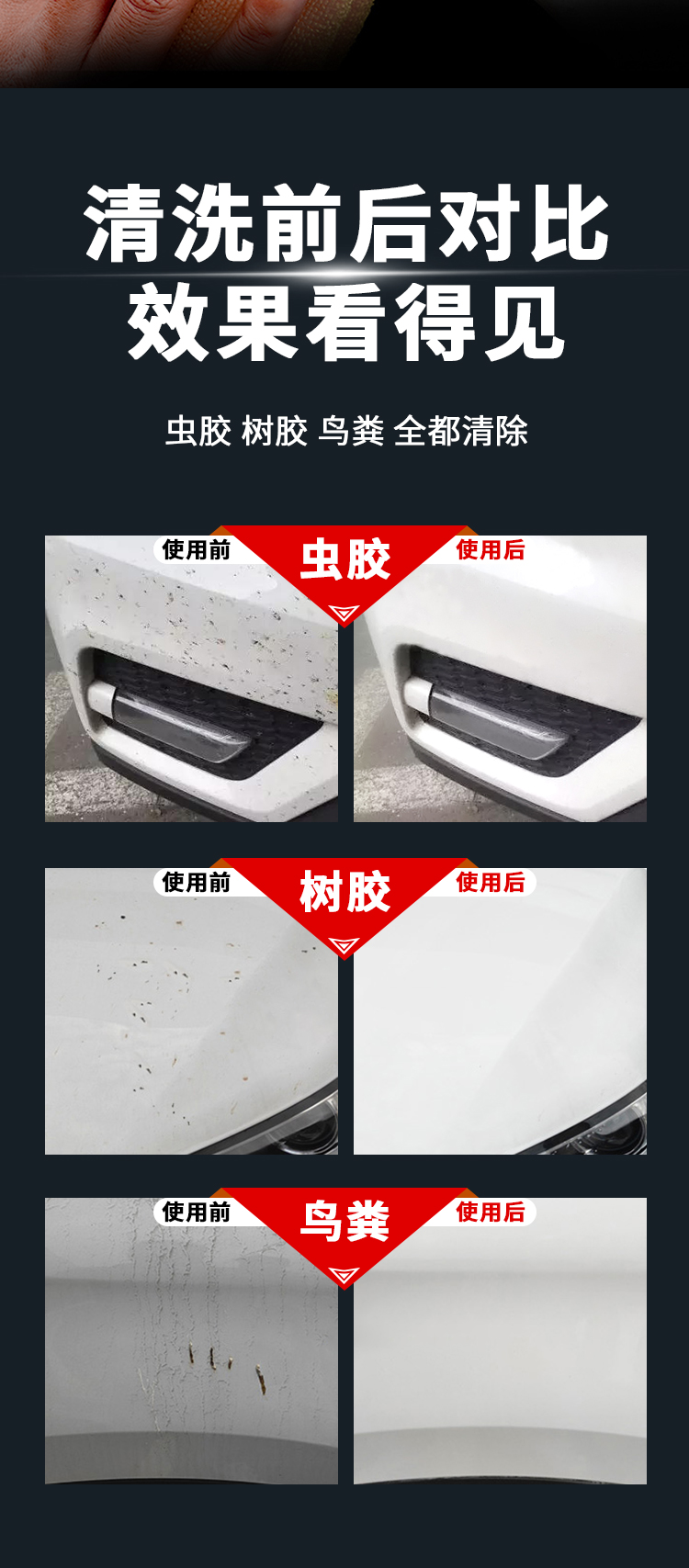 老澳门原料