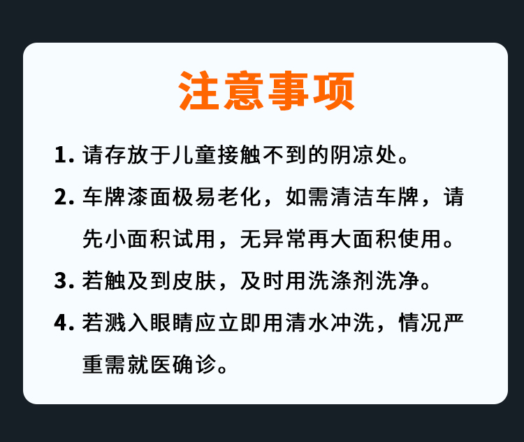 老澳门原料