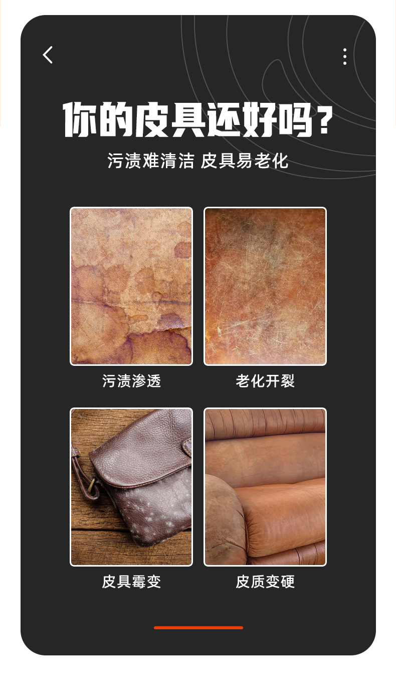 老澳门原料