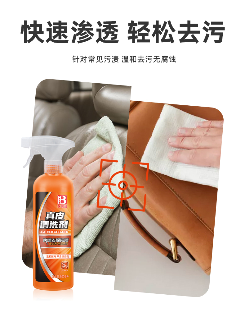 老澳门原料