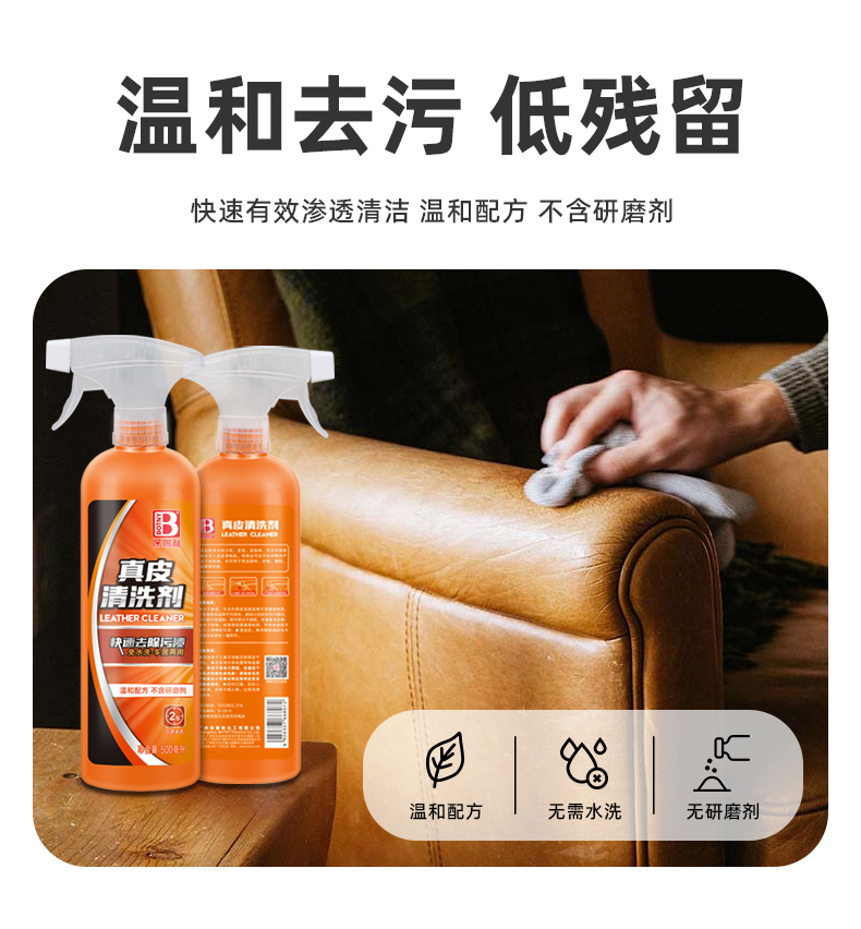 老澳门原料