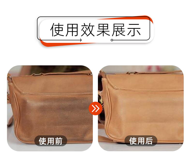 老澳门原料