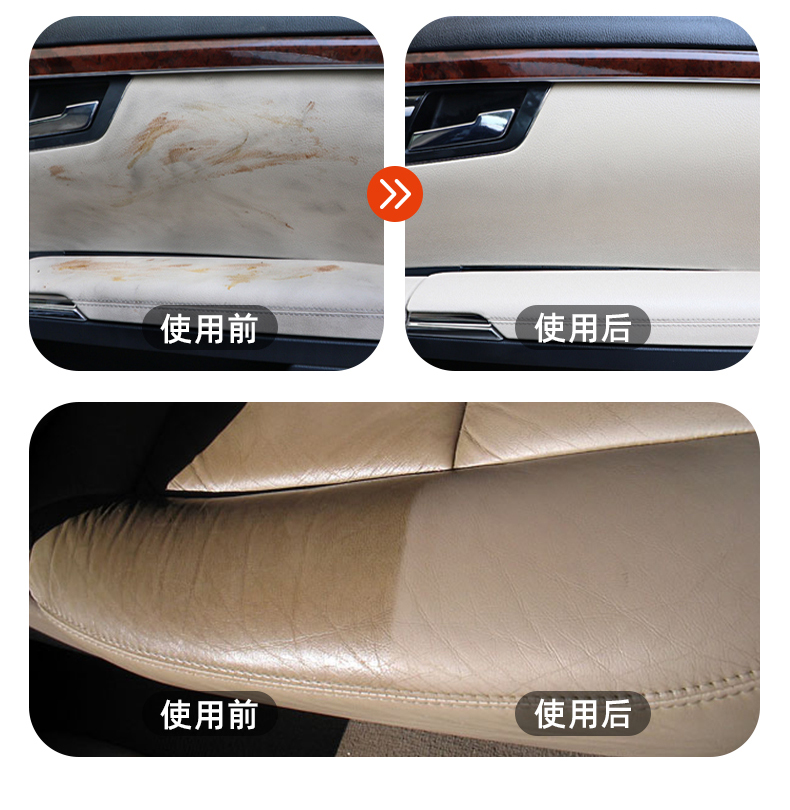 老澳门原料