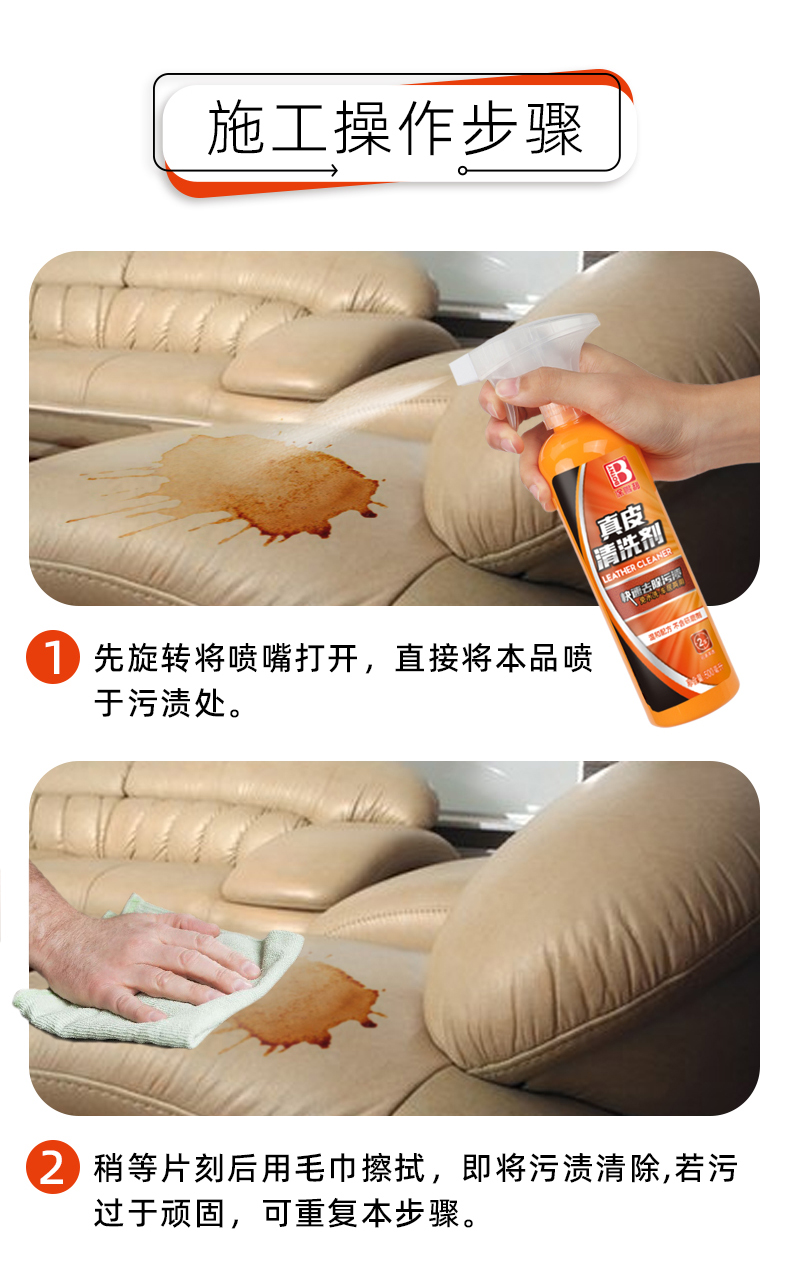老澳门原料
