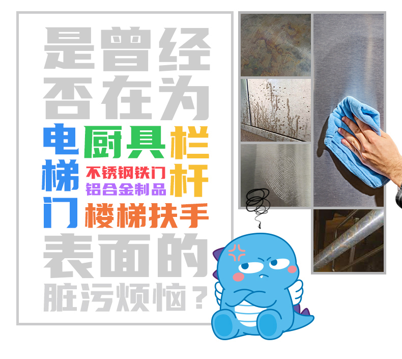 老澳门原料