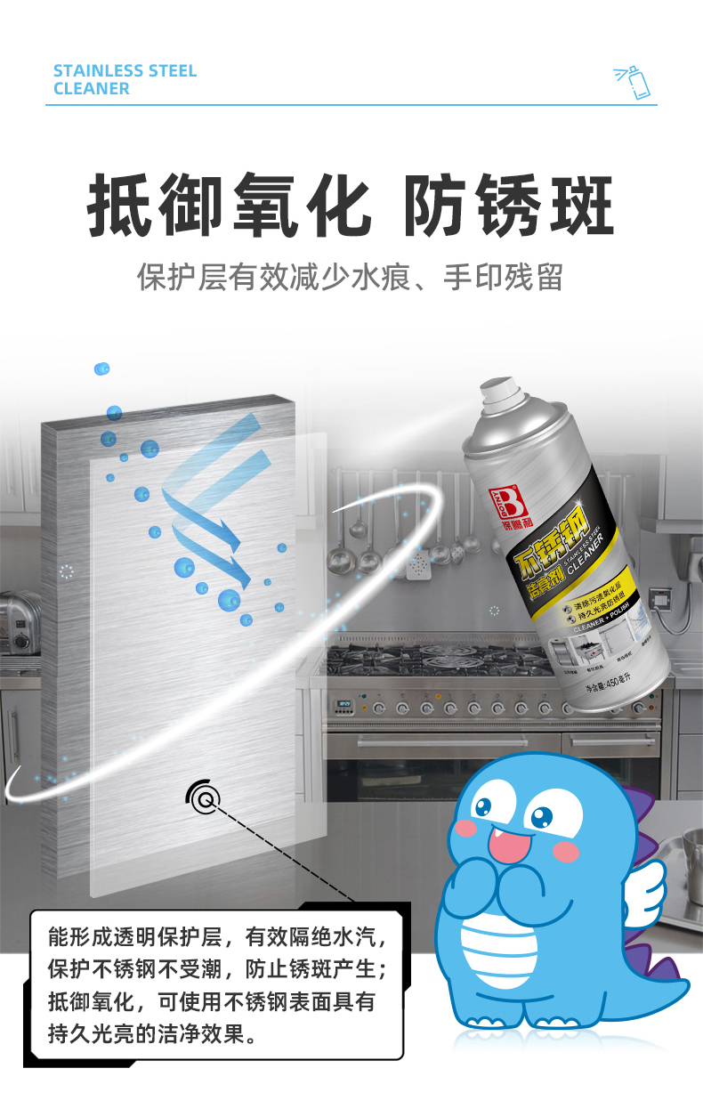 老澳门原料