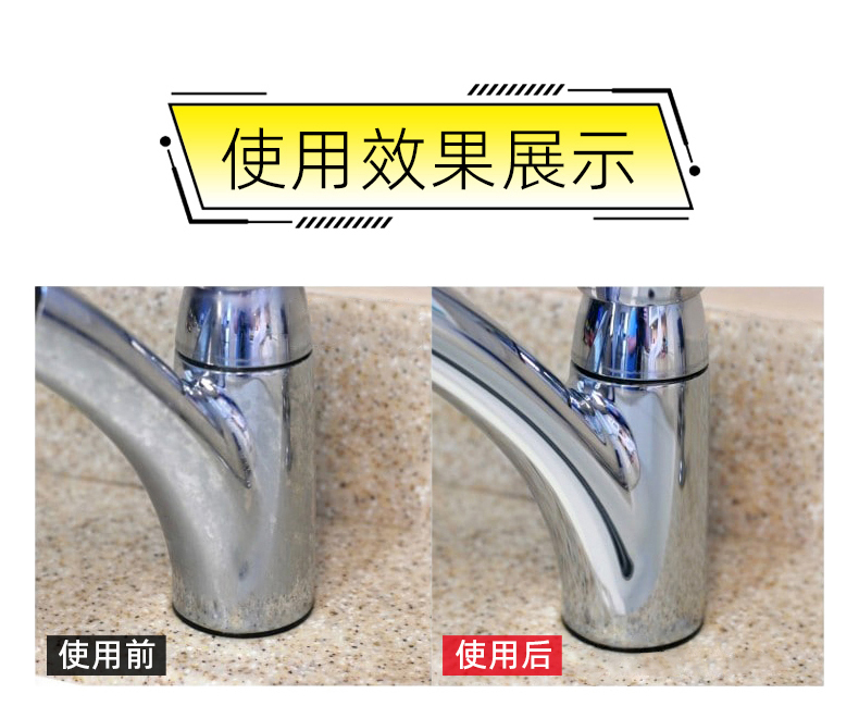 老澳门原料