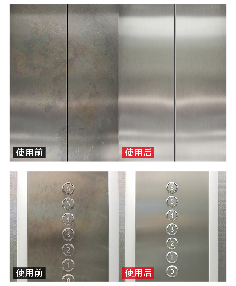 老澳门原料
