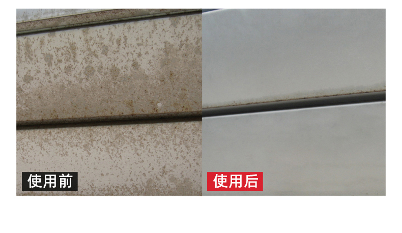 老澳门原料