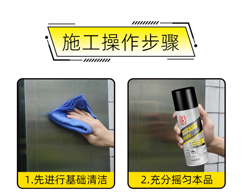 老澳门原料