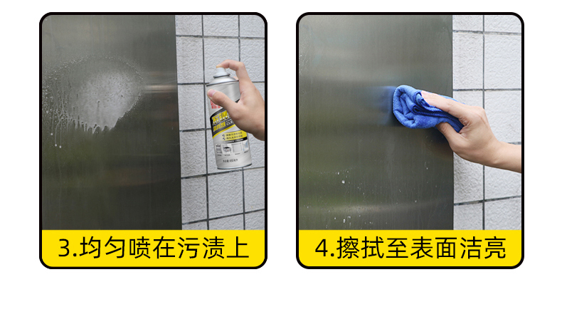 老澳门原料