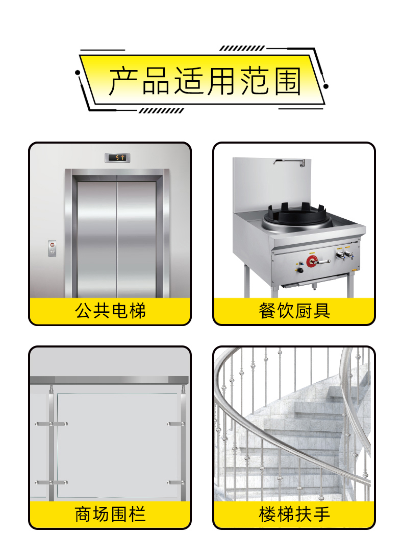 老澳门原料