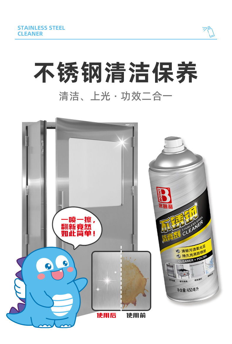 老澳门原料