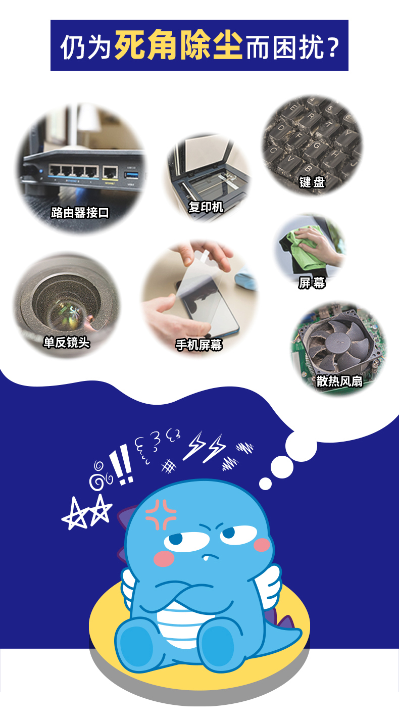 老澳门原料