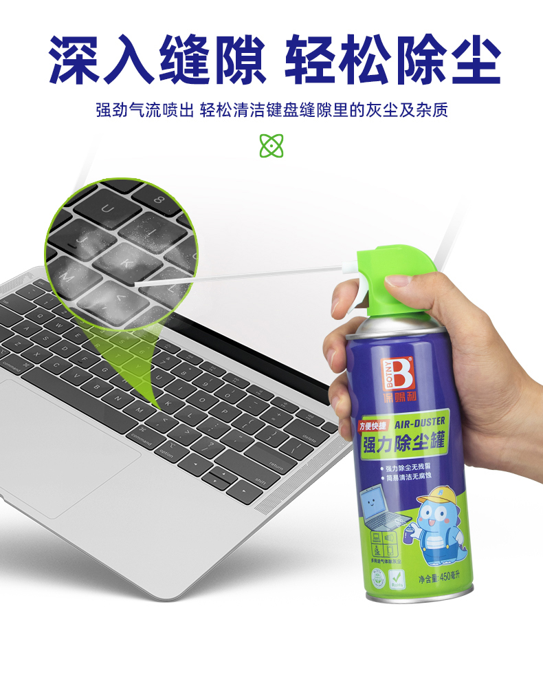 老澳门原料