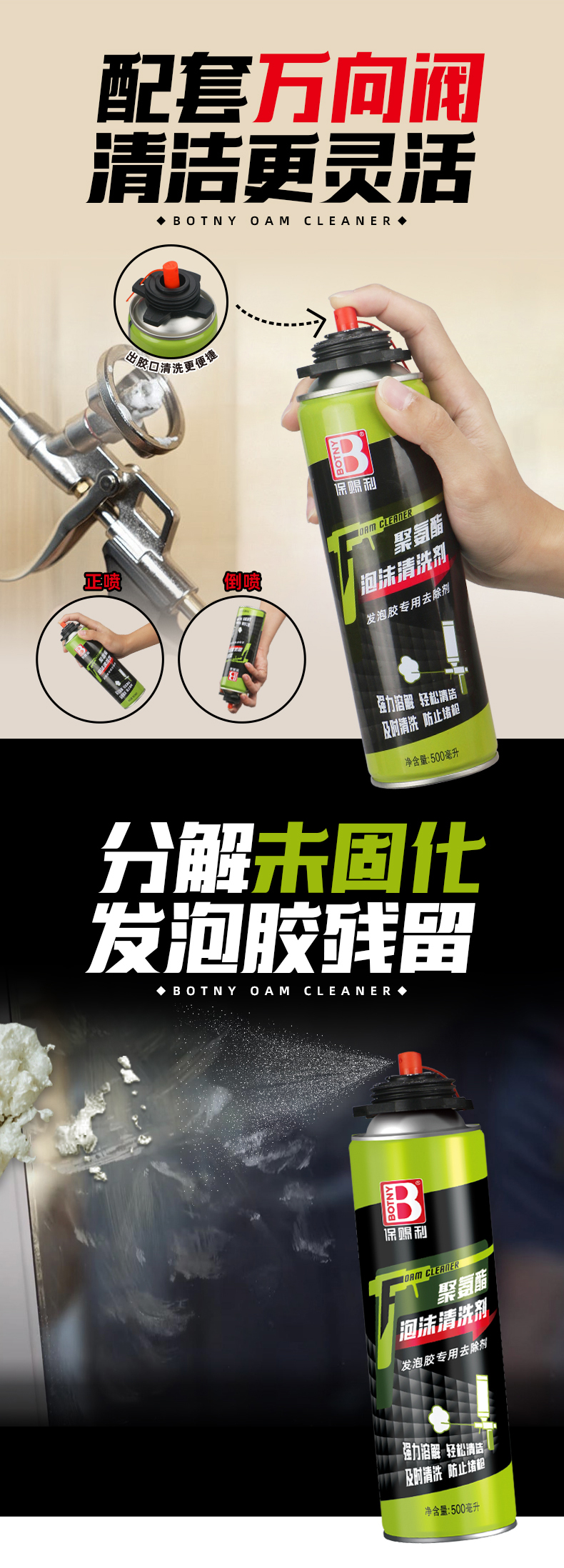 老澳门原料