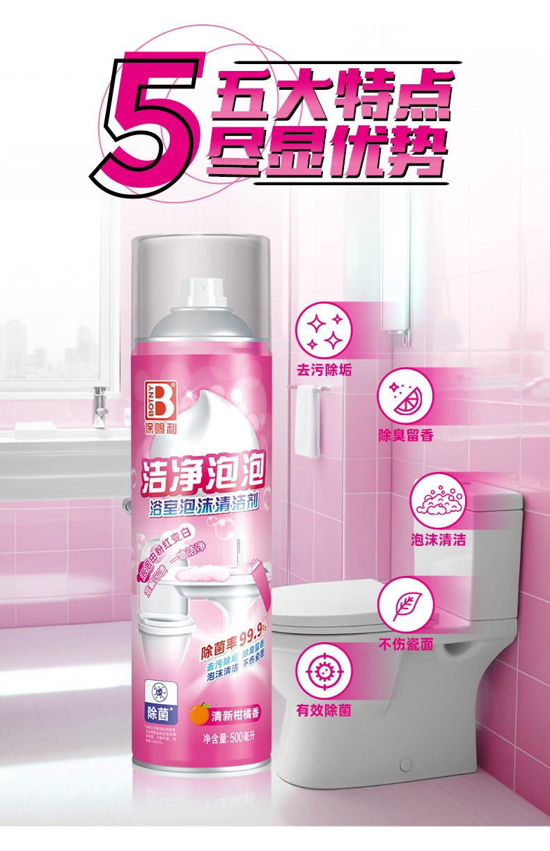 老澳门原料