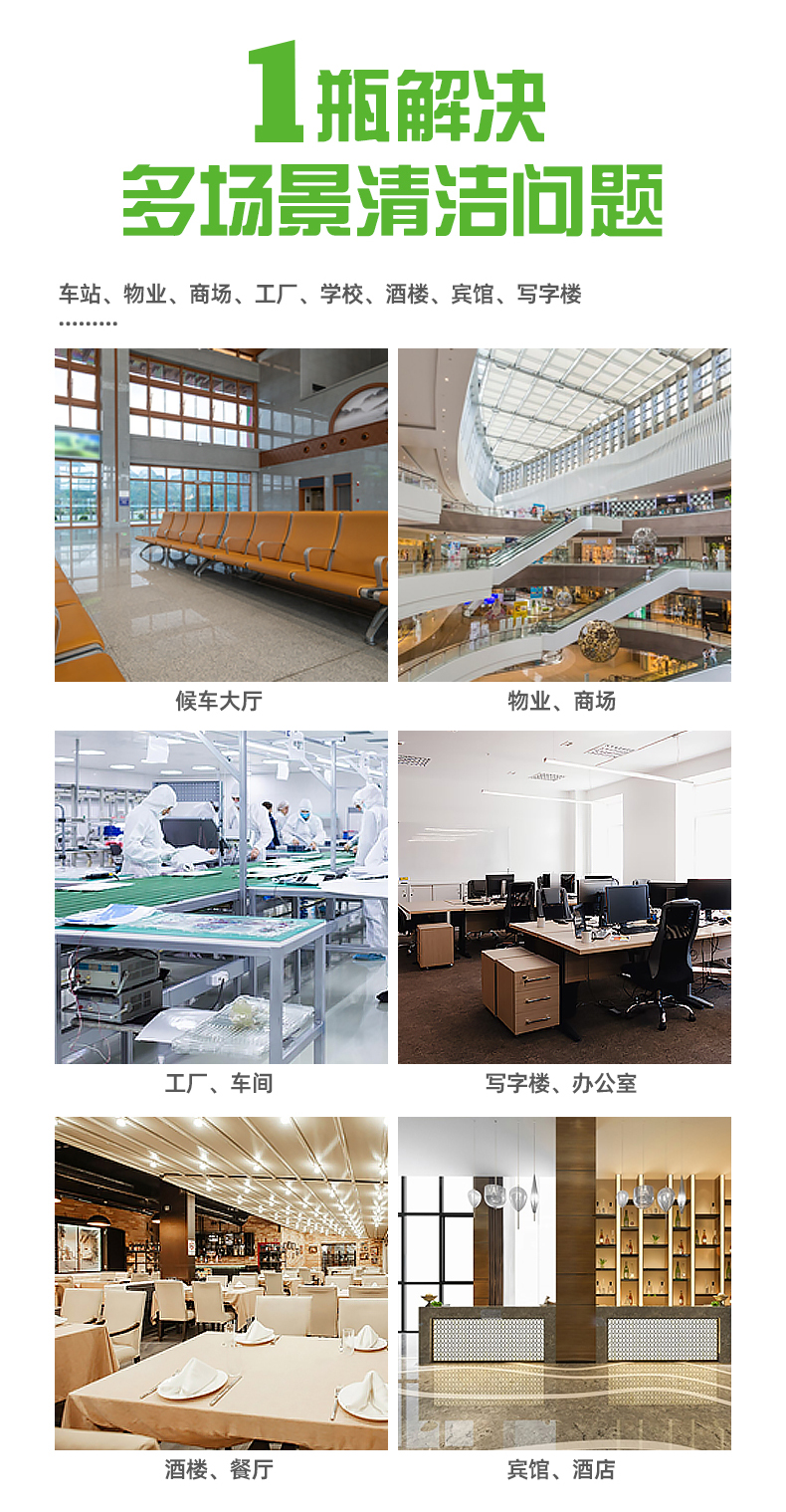 老澳门原料