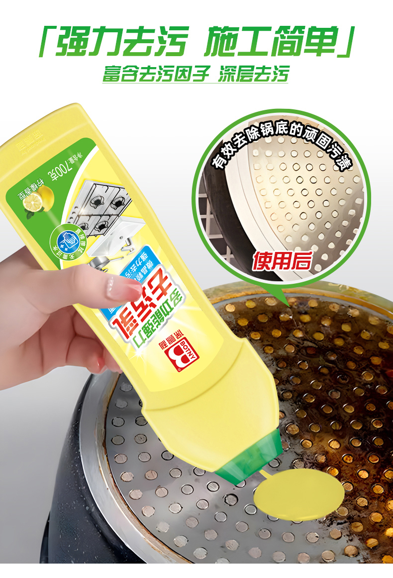 老澳门原料