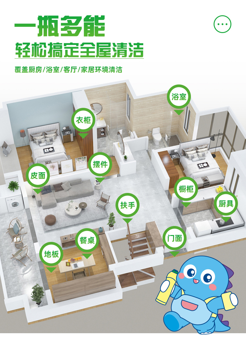 老澳门原料