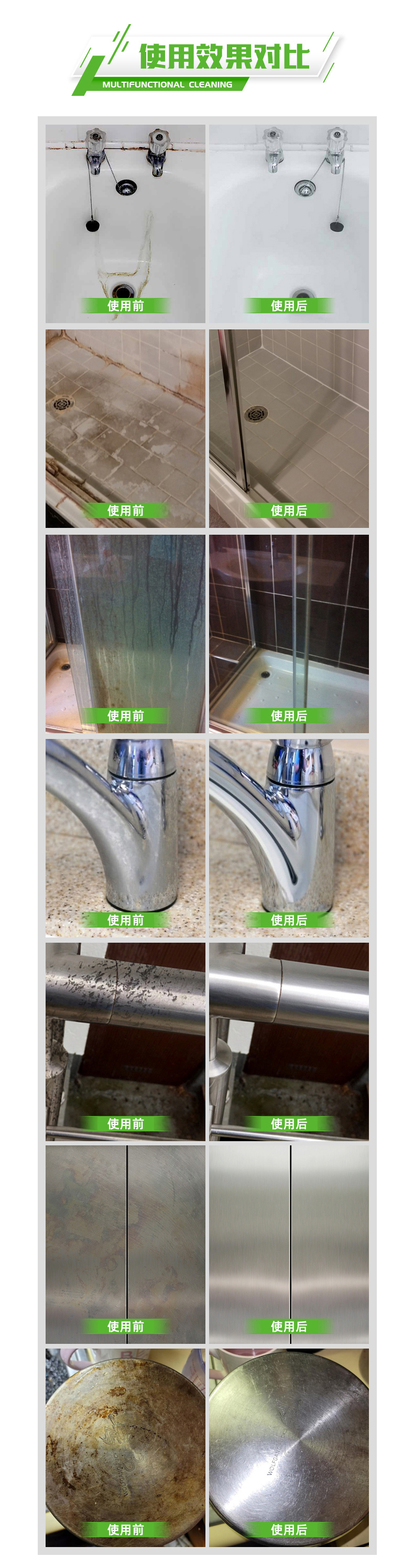 老澳门原料